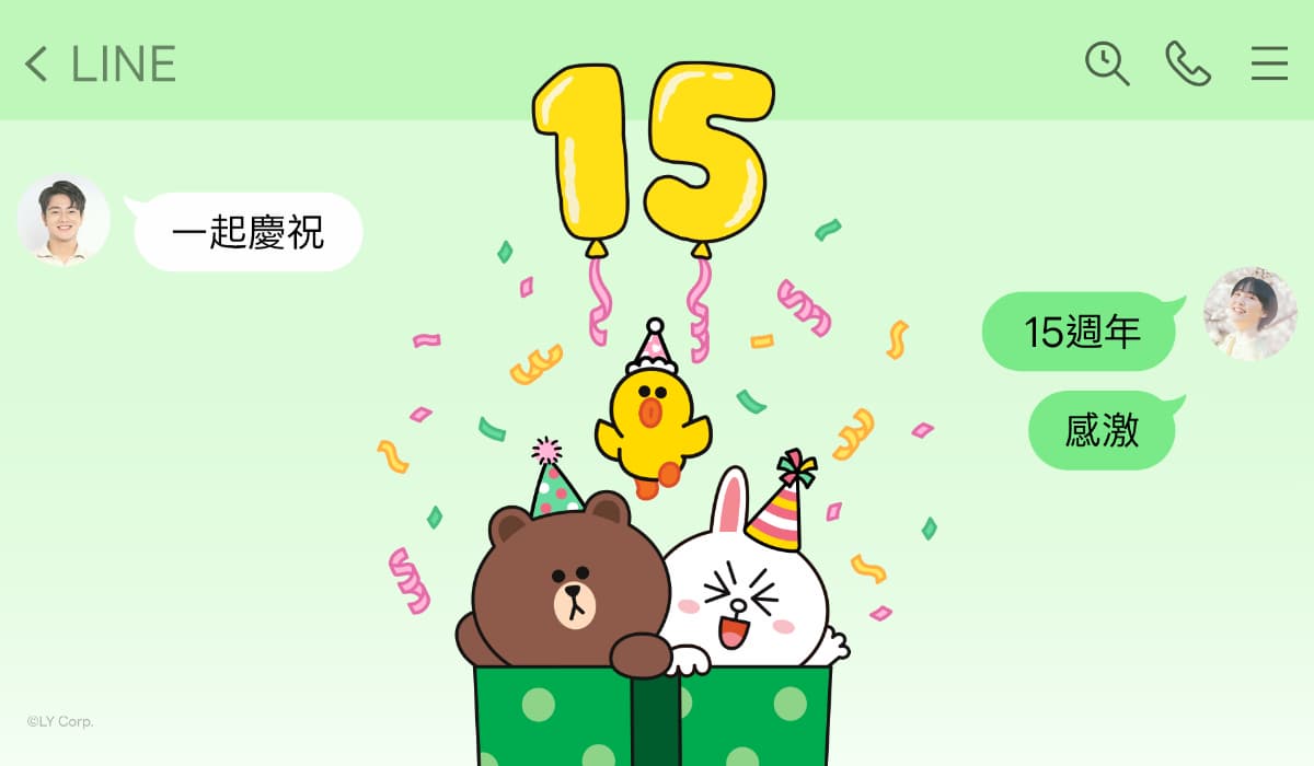 7月LINE免費貼圖6款!15週年復刻動動版必收,「氣鼠、鼠勾以」諧音梗語錄超好用 7月LINE免費貼圖6款!15週年復刻動動版必收,「氣鼠、鼠勾以」諧音梗語錄超好用