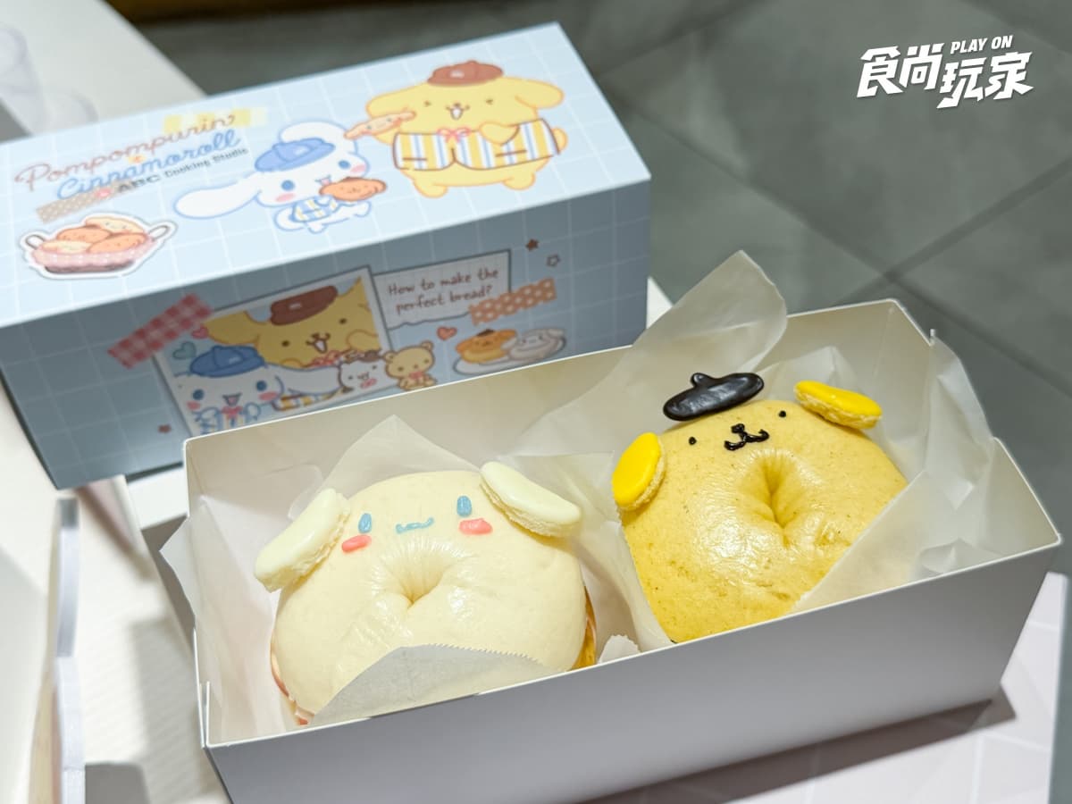 布丁狗、大耳狗變麵包!聯名烘焙課開搶、免費贈周邊,限定貝果吊飾必收 布丁狗、大耳狗變麵包!聯名烘焙課開搶、免費贈周邊,限定貝果吊飾必收