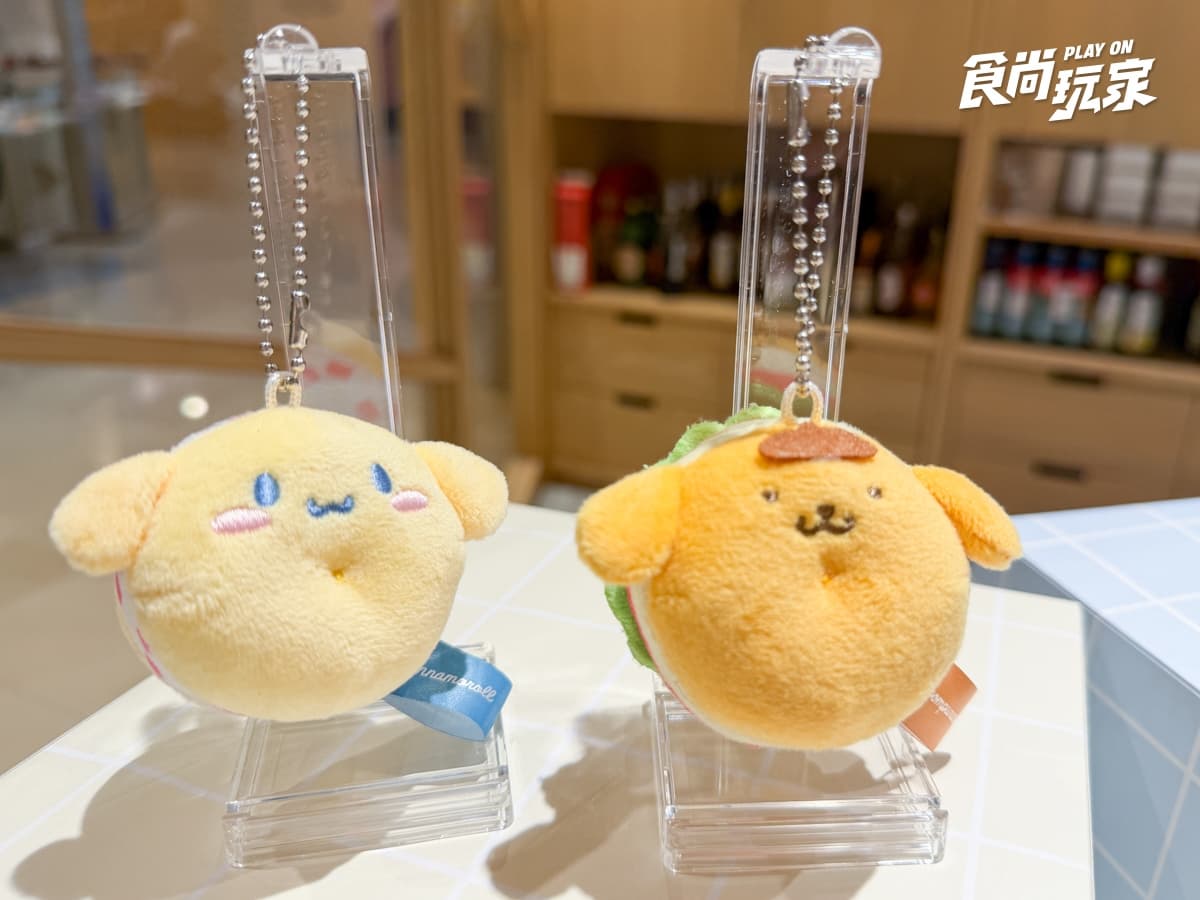 布丁狗、大耳狗變麵包!聯名烘焙課開搶、免費贈周邊,限定貝果吊飾必收 布丁狗、大耳狗變麵包!聯名烘焙課開搶、免費贈周邊,限定貝果吊飾必收