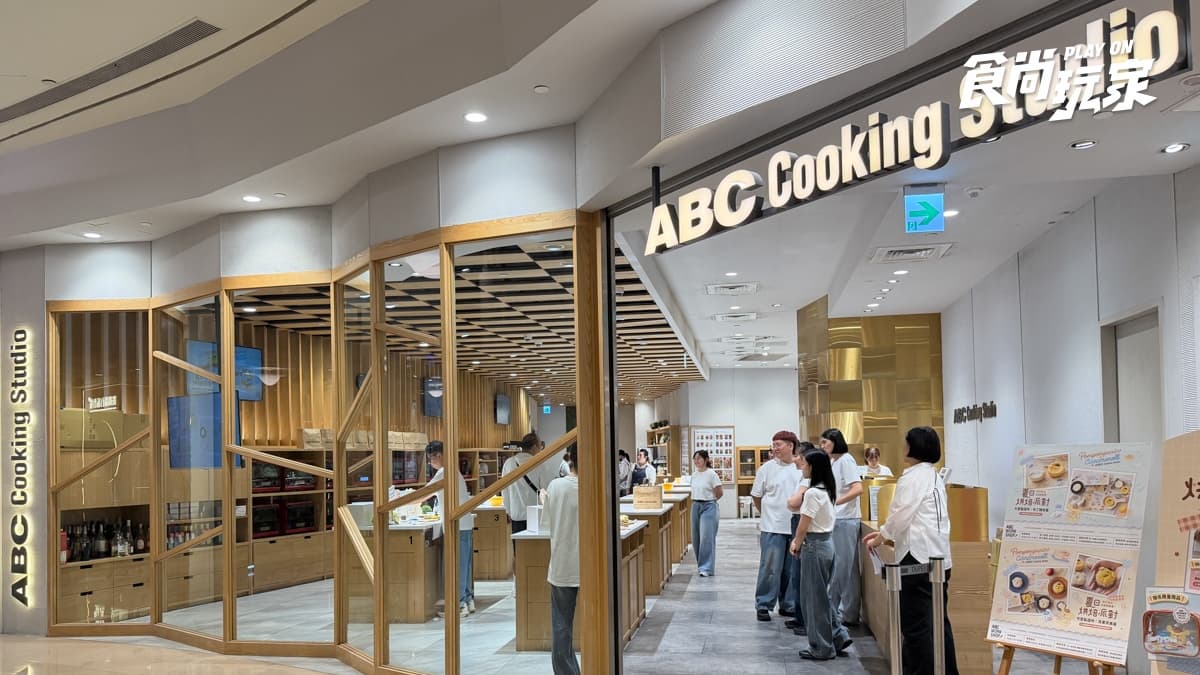 ABC Cooking Studio img