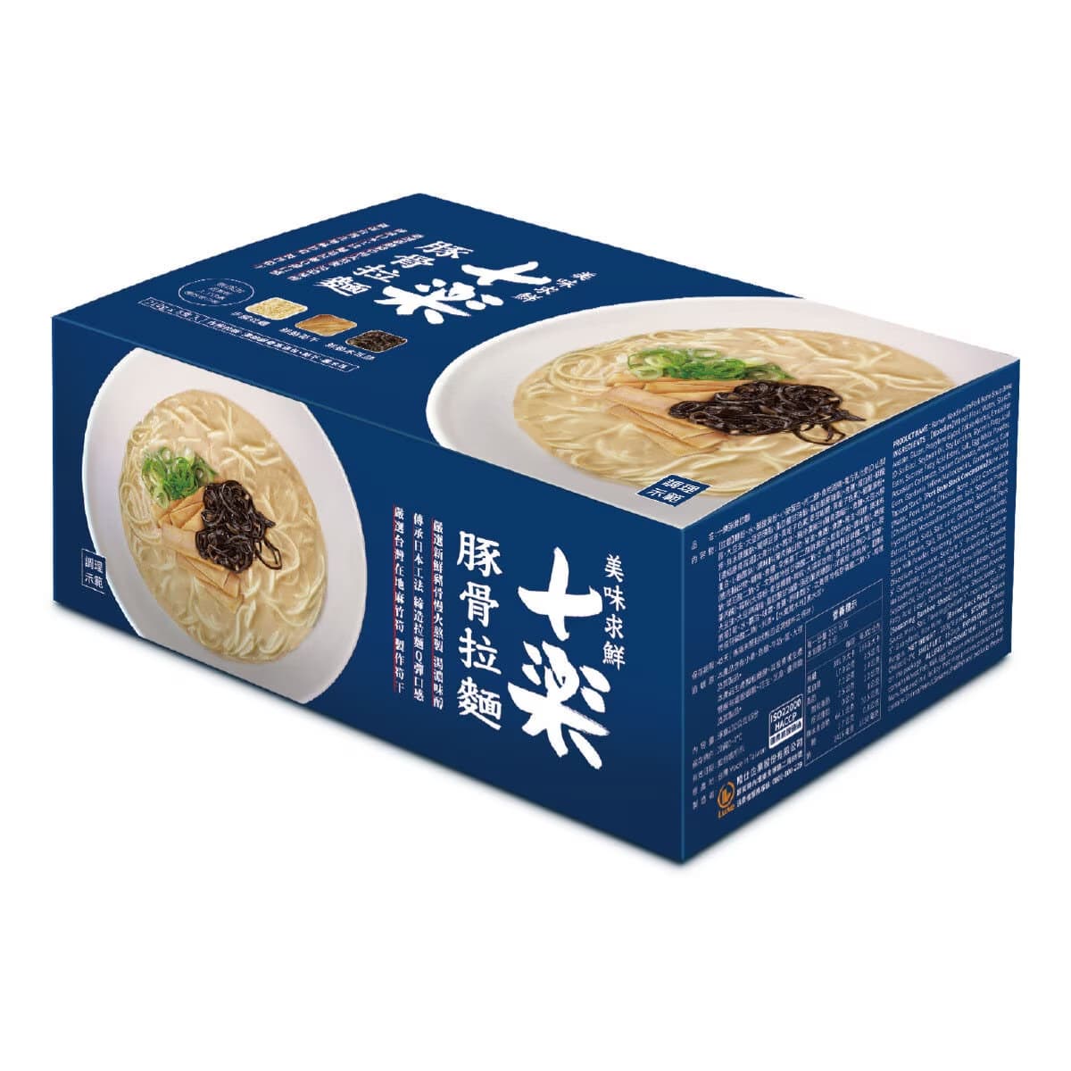 好市多新高雄店這天開幕!免費接駁、停車動線一次看,豚骨拉麵77折快搶 好市多新高雄店這天開幕!免費接駁、停車動線一次看,豚骨拉麵77折快搶