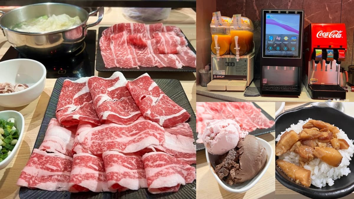 「0050」股民站出來!超狂火鍋「出示持股」肉量免費加倍,1股也送白蝦