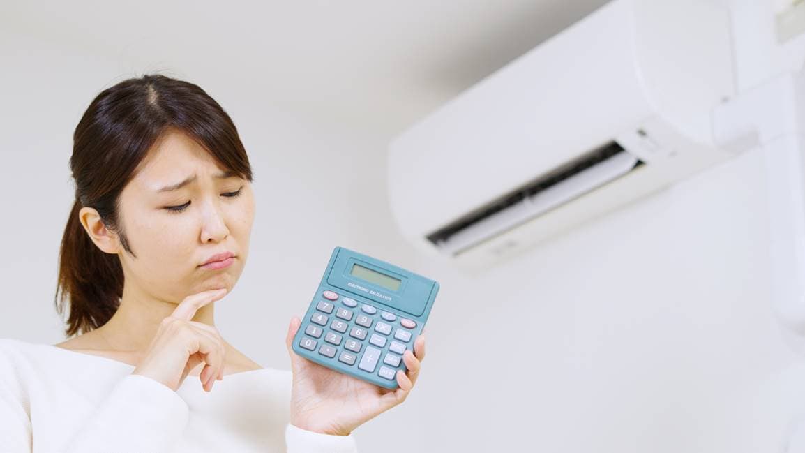 不是國際牌、日立!一票網友推「這冷氣品牌」超強:速冷、耐用、省電有感 不是國際牌、日立!一票網友推「這冷氣品牌」超強:速冷、耐用、省電有感