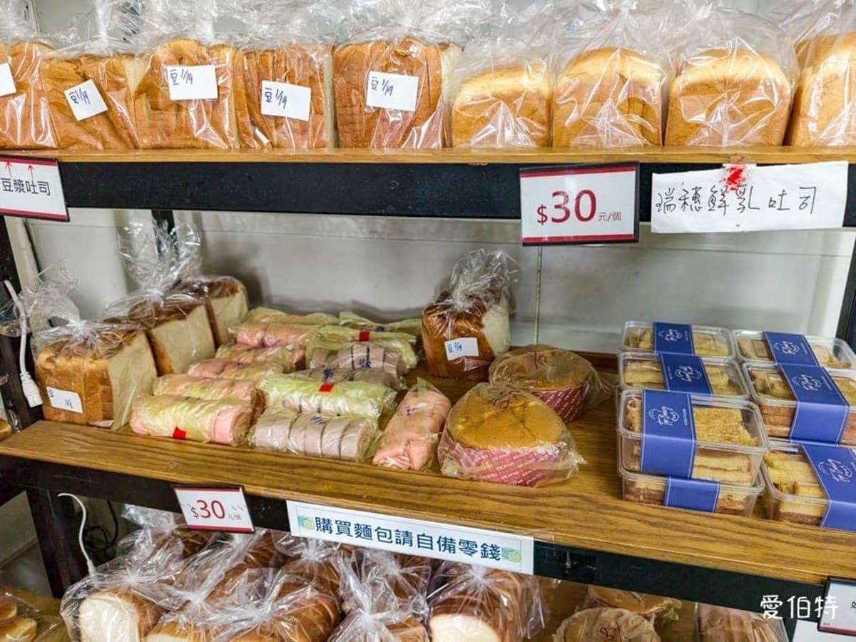每個只要5元起!24小時營業「老字號麵包工廠」搶瘋,必嗑哈密瓜菠蘿 每個只要5元起!24小時營業「老字號麵包工廠」搶瘋,必嗑哈密瓜菠蘿