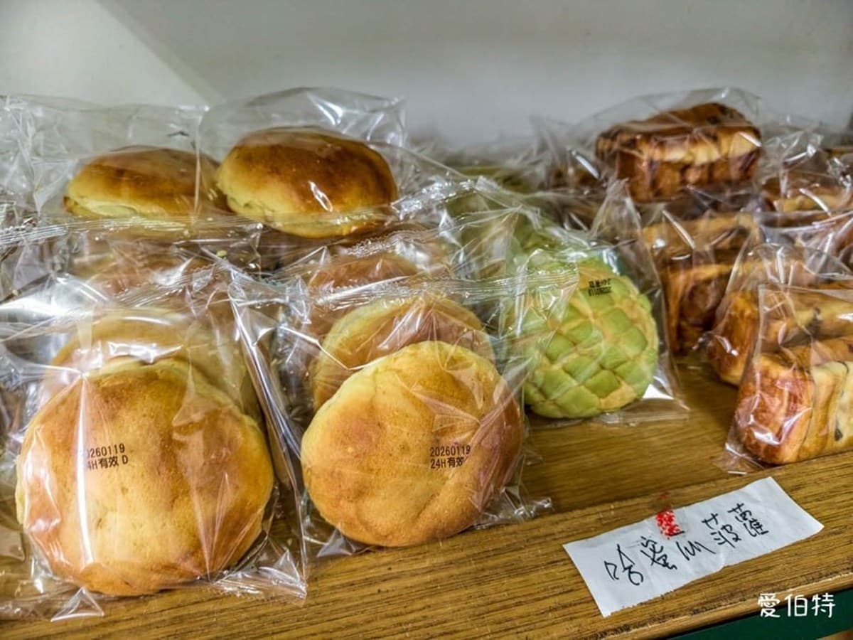 每個只要5元起!24小時營業「老字號麵包工廠」搶瘋,必嗑哈密瓜菠蘿 每個只要5元起!24小時營業「老字號麵包工廠」搶瘋,必嗑哈密瓜菠蘿