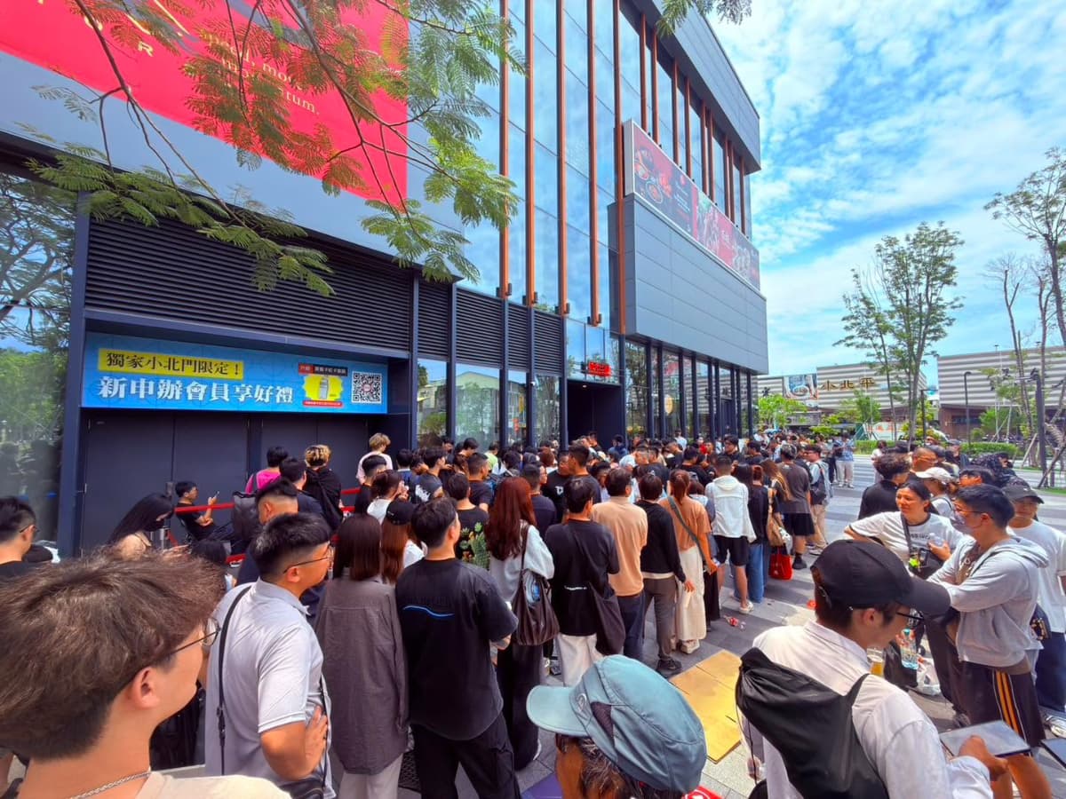 8年級生回憶沒了!新光三越台南中山店宣布歇業,最後2個月推老照片展 8年級生回憶沒了!新光三越台南中山店宣布歇業,最後2個月推老照片展