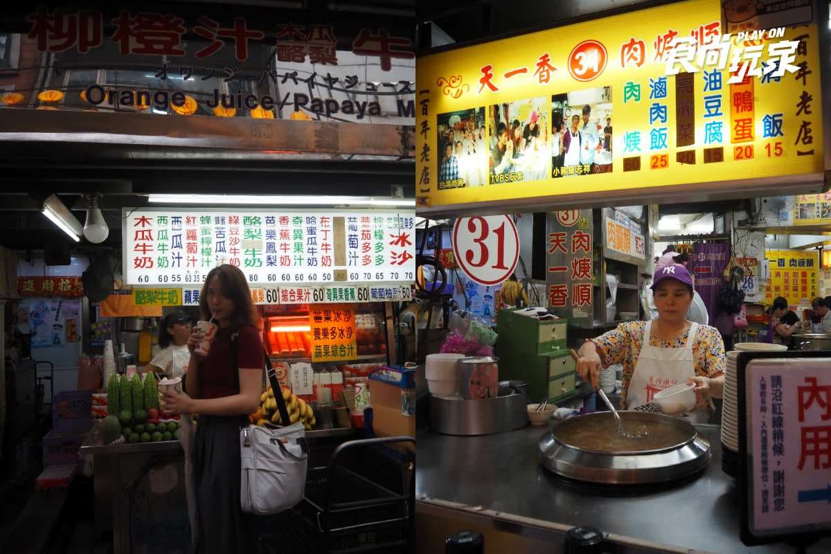 250元暢遊基隆山海!開箱雙層巴士:送咖啡、名店點心,賞完海景再逛廟口夜市 250元暢遊基隆山海!開箱雙層巴士:送咖啡、名店點心,賞完海景再逛廟口夜市