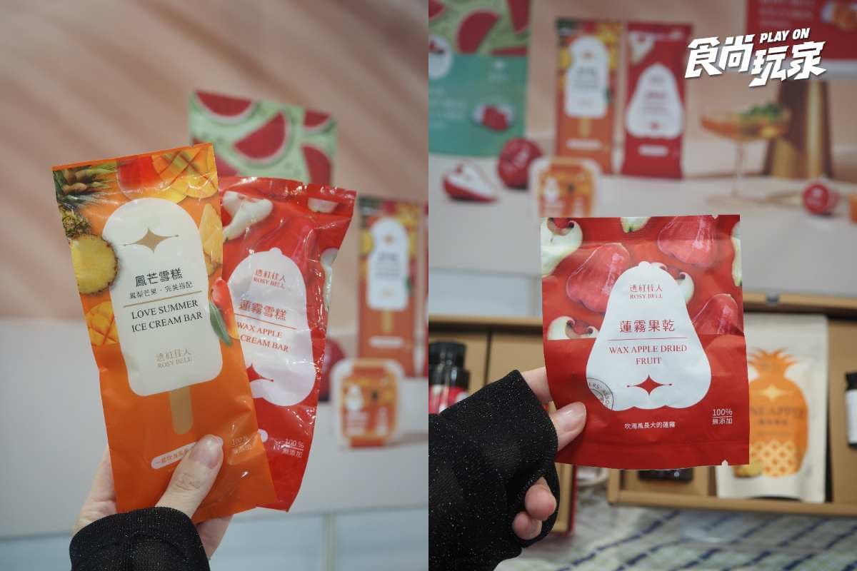 食品展農會熱銷好物!記者開箱最愛TOP10:蔥蝦餅、柿子冰、小卷辣醬、番茄雪花酥 食品展農會熱銷好物!記者開箱最愛TOP10:蔥蝦餅、柿子冰、小卷辣醬、番茄雪花酥