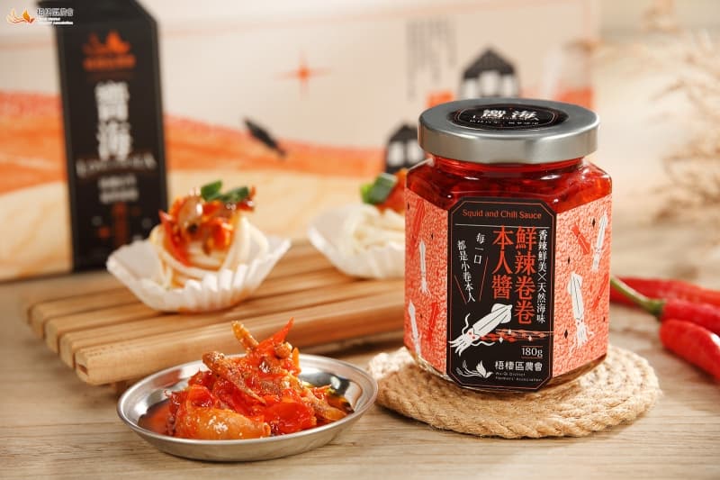 食品展農會熱銷好物!記者開箱最愛TOP10:蔥蝦餅、柿子冰、小卷辣醬、番茄雪花酥 食品展農會熱銷好物!記者開箱最愛TOP10:蔥蝦餅、柿子冰、小卷辣醬、番茄雪花酥
