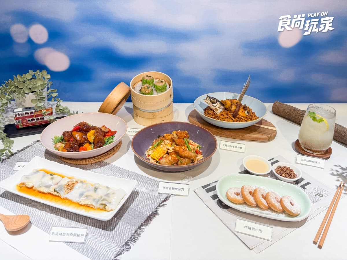 港點控快衝!檀島南西店升級回歸、獨家開賣燒鵝,花蓮限定菜單全台吃得到 港點控快衝!檀島南西店升級回歸、獨家開賣燒鵝,花蓮限定菜單全台吃得到