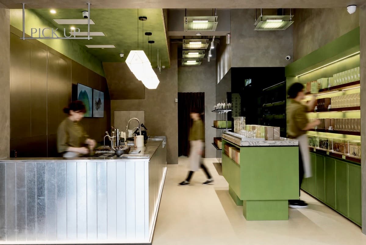 大稻埕新開「台灣磨茶專賣店」!霞海城隍廟旁喝手刷茶歐蕾,茶香牛軋糖必買 大稻埕新開「台灣磨茶專賣店」!霞海城隍廟旁喝手刷茶歐蕾,茶香牛軋糖必買