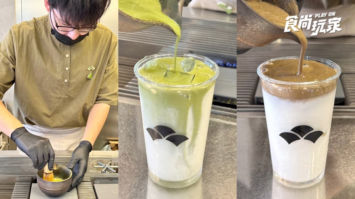 大稻埕新開「台灣磨茶專賣店」!霞海城隍廟旁喝手刷茶歐蕾,茶香牛軋糖必買 大稻埕新開「台灣磨茶專賣店」!霞海城隍廟旁喝手刷茶歐蕾,茶香牛軋糖必買