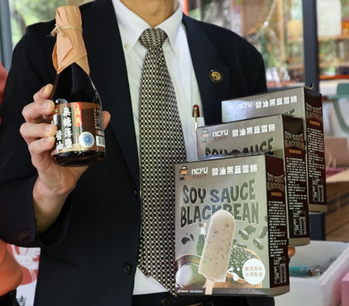 2026特殊口味冰品TOP10!香菜花生、醬油黑豆超獵奇,「這款」買一送一必囤 2026特殊口味冰品TOP10!香菜花生、醬油黑豆超獵奇,「這款」買一送一必囤