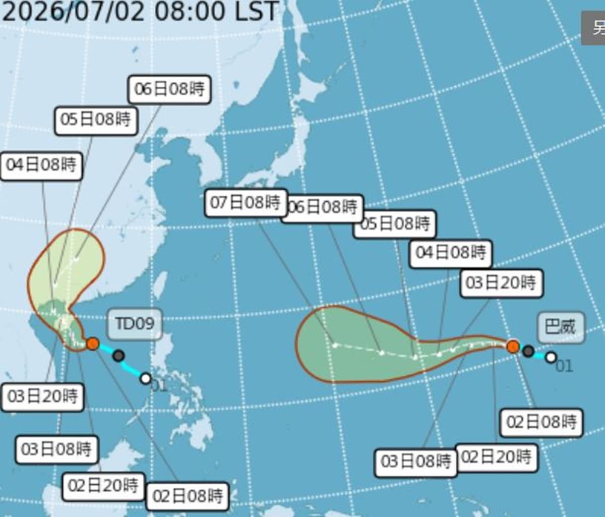 巴威颱風生成了!最新路徑曝、週日恐變得又大又強,這時最靠近台灣 巴威颱風生成了!最新路徑曝、週日恐變得又大又強,這時最靠近台灣