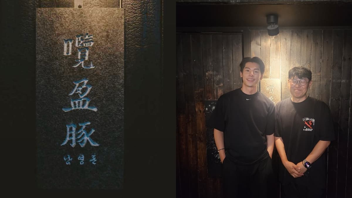 許光漢、BTS柾國愛店!韓國人氣烤肉「囕盈豚」8月來台,地點、推薦菜色整理 許光漢、BTS柾國愛店!韓國人氣烤肉「囕盈豚」8月來台,地點、推薦菜色整理