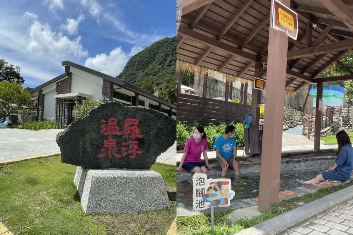 北橫免開車玩法來了!假日免費接駁串聯3大景點,天空步道、泰雅部落一日玩透透 北橫免開車玩法來了!假日免費接駁串聯3大景點,天空步道、泰雅部落一日玩透透
