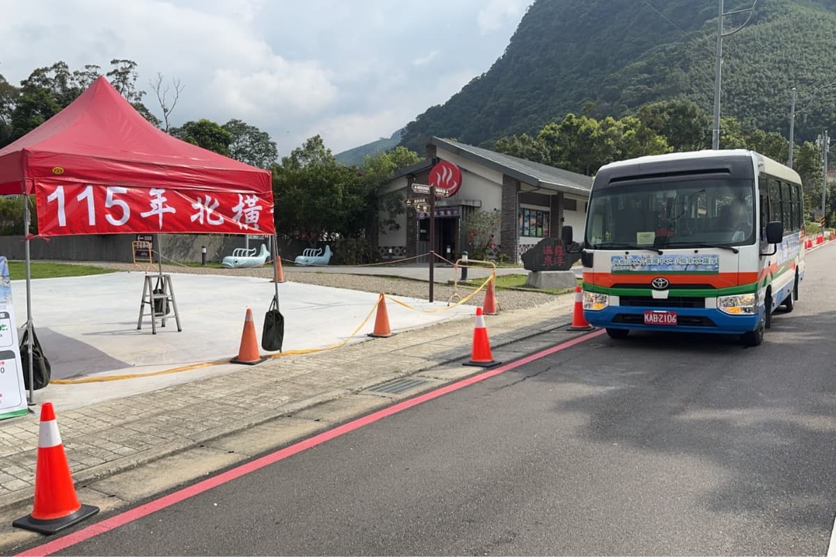 北橫免開車玩法來了!假日免費接駁串聯3大景點,天空步道、泰雅部落一日玩透透 北橫免開車玩法來了!假日免費接駁串聯3大景點,天空步道、泰雅部落一日玩透透