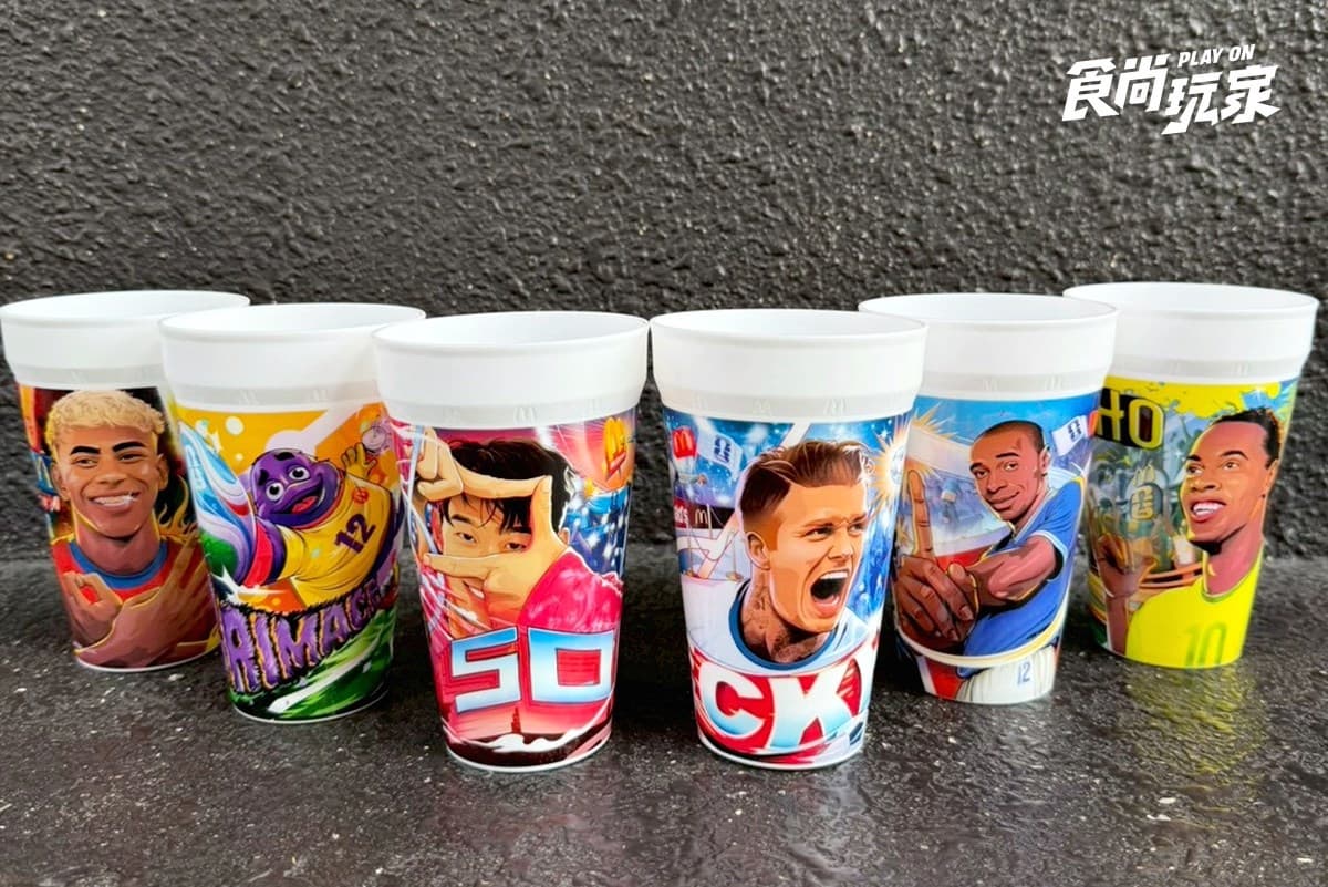 麥當勞「大薯買一送一」快搶!免費送雞塊、大麥克,OREO冰炫風只要29元 麥當勞「大薯買一送一」快搶!免費送雞塊、大麥克,OREO冰炫風只要29元