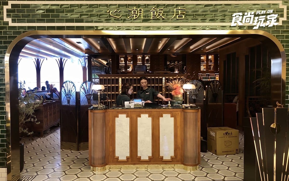 2026信義區美食:解鎖吃到飽天花板、台菜餐酒館,踩點23家必吃餐廳! 2026信義區美食:解鎖吃到飽天花板、台菜餐酒館,踩點23家必吃餐廳!