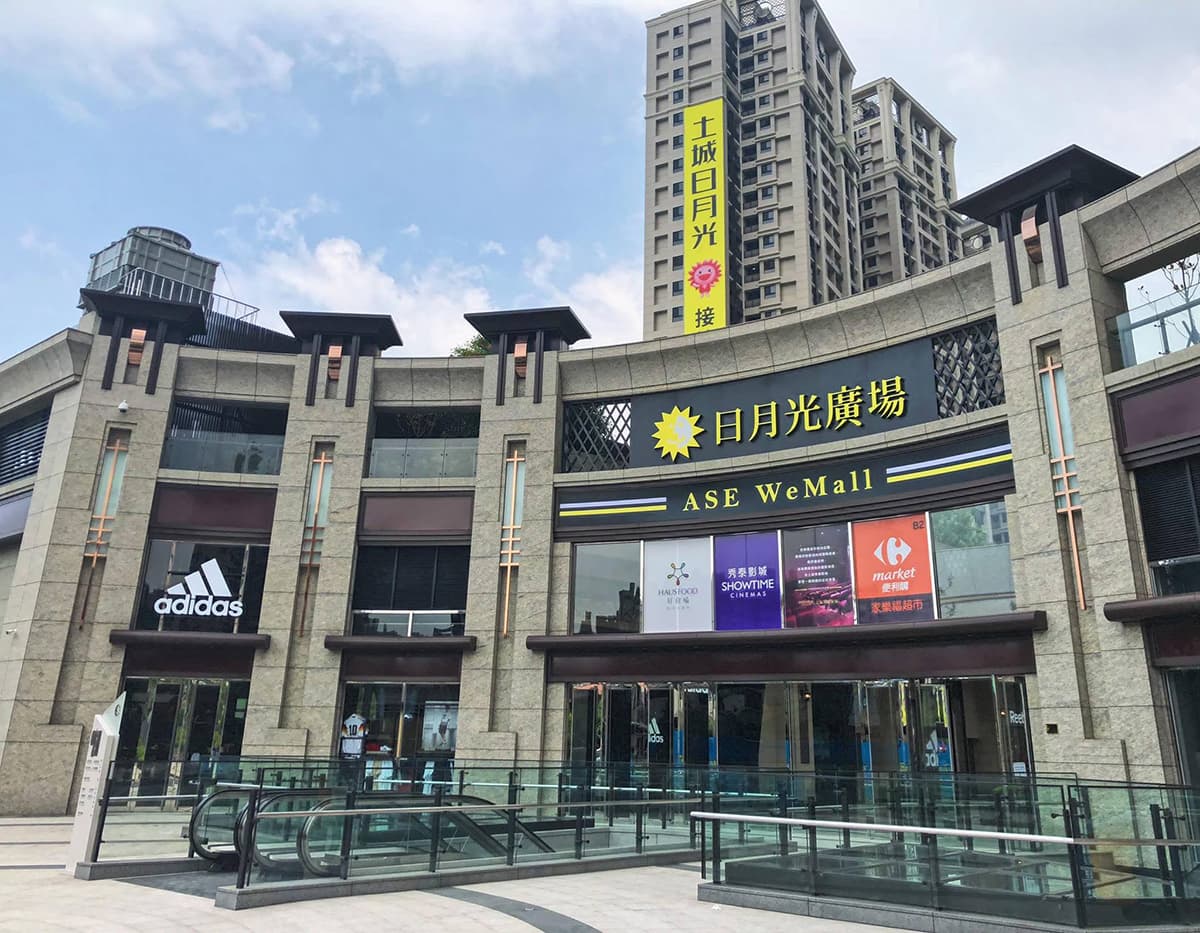 電影票變優惠券!壽司郎9折、吃豬排免費送霜淇淋,迷客夏飲品現折5元 電影票變優惠券!壽司郎9折、吃豬排免費送霜淇淋,迷客夏飲品現折5元