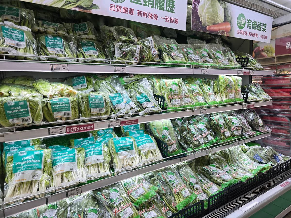 強颱巴威逼近!全聯、萬家福、愛買、小北百貨必買物資,泡麵、水餃享優惠 強颱巴威逼近!全聯、萬家福、愛買、小北百貨必買物資,泡麵、水餃享優惠
