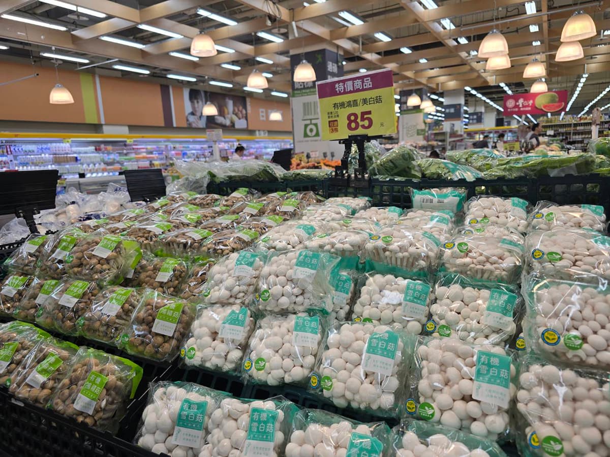強颱巴威逼近!全聯、萬家福、愛買、小北百貨必買物資,泡麵、水餃享優惠 強颱巴威逼近!全聯、萬家福、愛買、小北百貨必買物資,泡麵、水餃享優惠