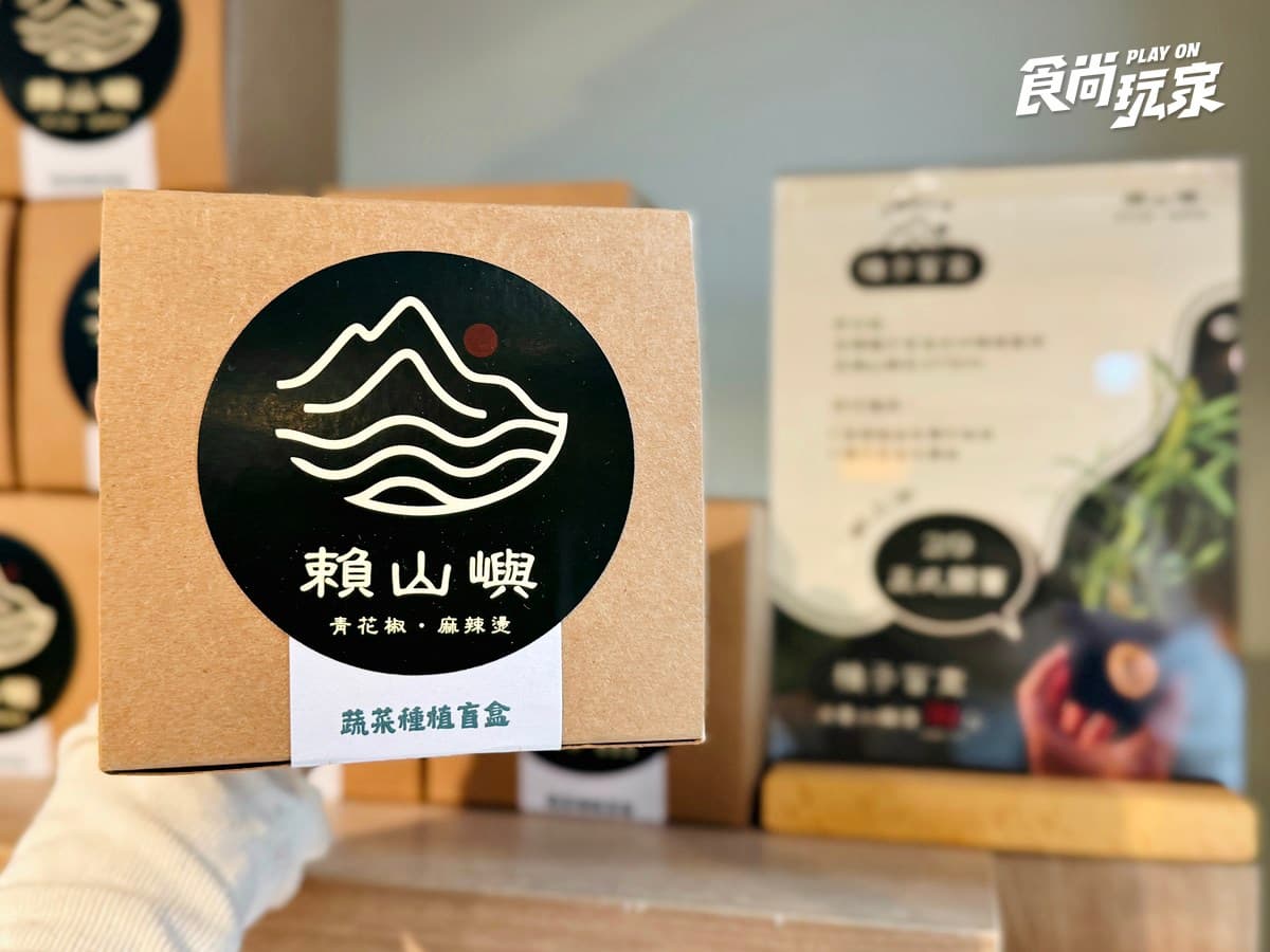 最低59元起!高CP值「青花椒麻辣燙」6款冰粉吃到飽,加碼免費升級湯底 最低59元起!高CP值「青花椒麻辣燙」6款冰粉吃到飽,加碼免費升級湯底