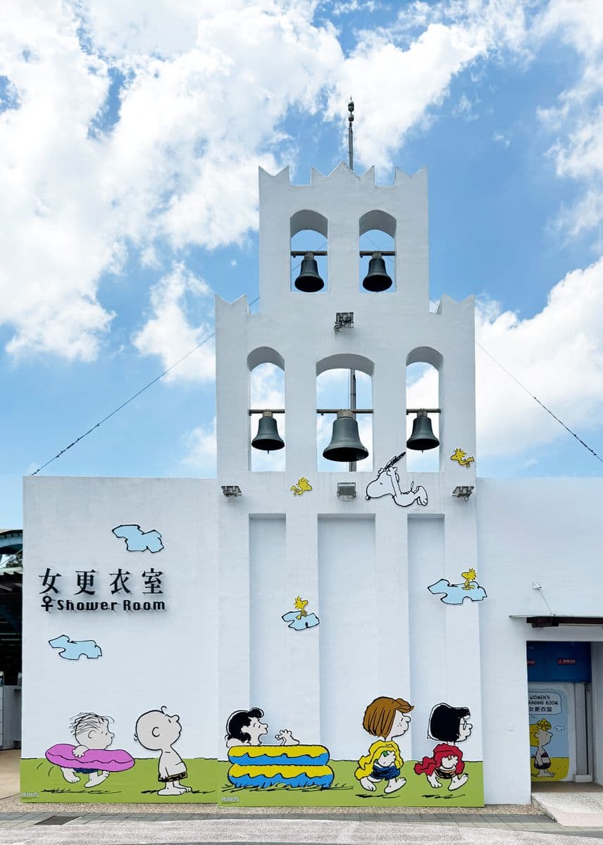 北部有「史努比主題」水樂園!嗨玩12項水上設施,穿藍白拖、無袖背心享優惠 北部有「史努比主題」水樂園!嗨玩12項水上設施,穿藍白拖、無袖背心享優惠