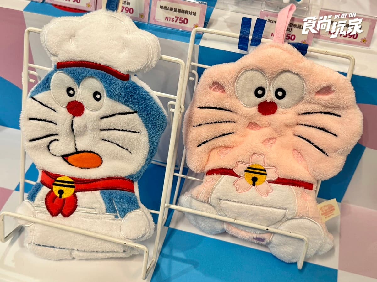 「哆啦A夢櫻花快閃店」免費衝!粉色櫻花、飯糰哆啦玩偶,小熊維尼100週年同步逛 「哆啦A夢櫻花快閃店」免費衝!粉色櫻花、飯糰哆啦玩偶,小熊維尼100週年同步逛