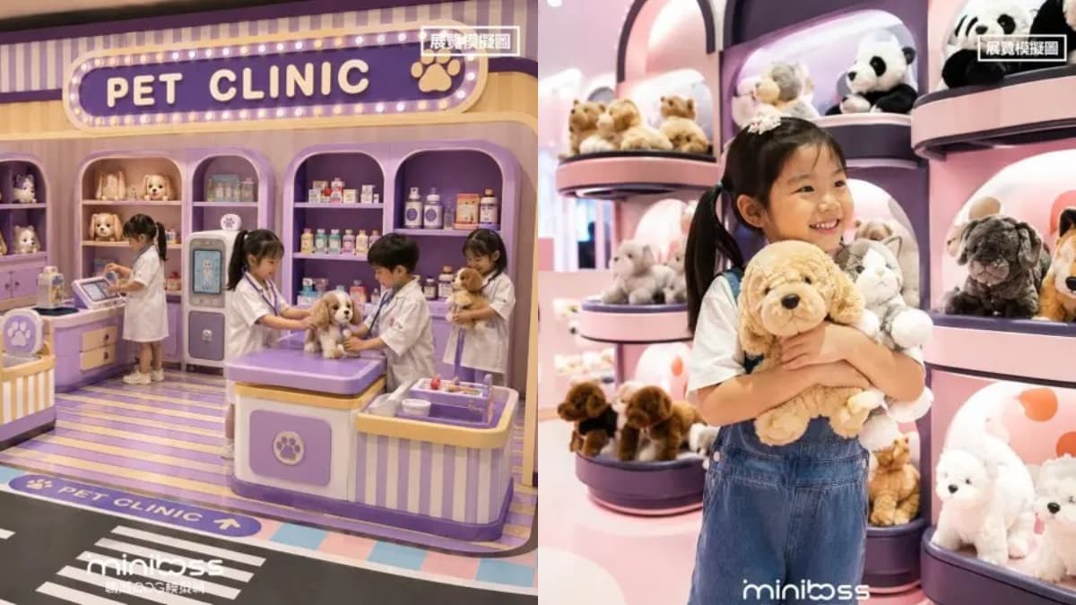 暑假兒童職業體驗城!1300坪沉浸式角色扮演:拆彈專家、奶茶店員、壽司師傅 暑假兒童職業體驗城!1300坪沉浸式角色扮演:拆彈專家、奶茶店員、壽司師傅