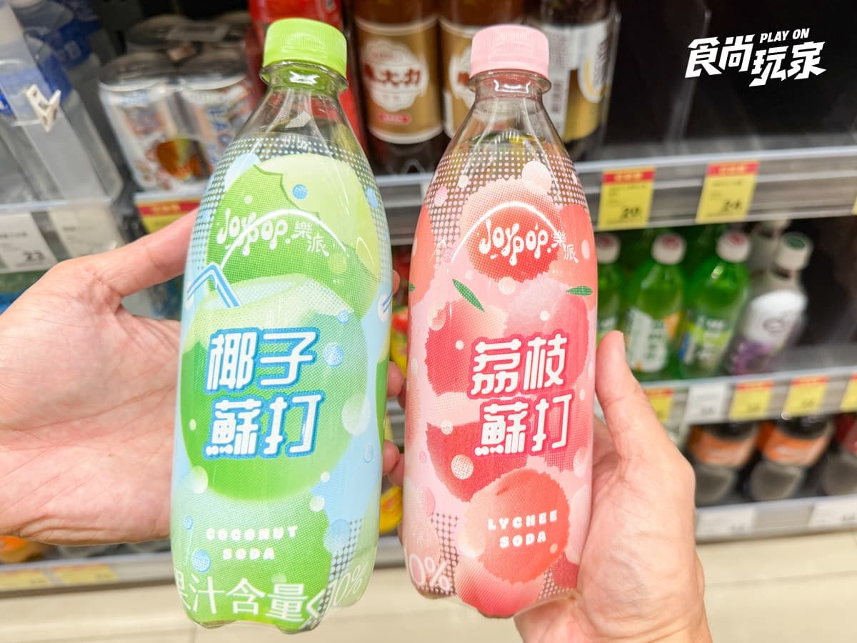 全聯160款商品買一送一!阿奇儂調冰棒每支16元,水餃、衛生紙必囤 全聯160款商品買一送一!阿奇儂調冰棒每支16元,水餃、衛生紙必囤