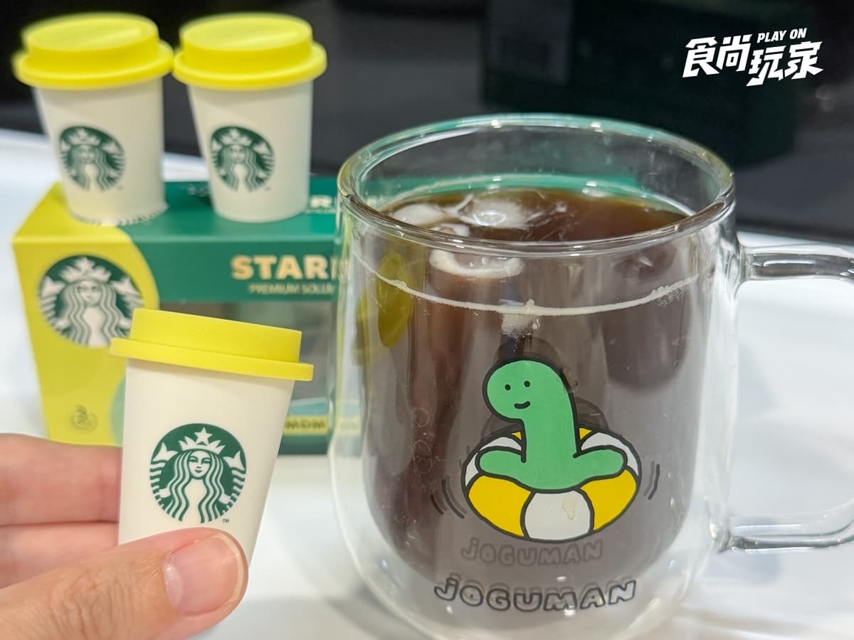 全聯爆紅「星巴克迷你隨星杯」開箱!售價、沖泡步驟一次看,買2盒折20元 全聯爆紅「星巴克迷你隨星杯」開箱!售價、沖泡步驟一次看,買2盒折20元