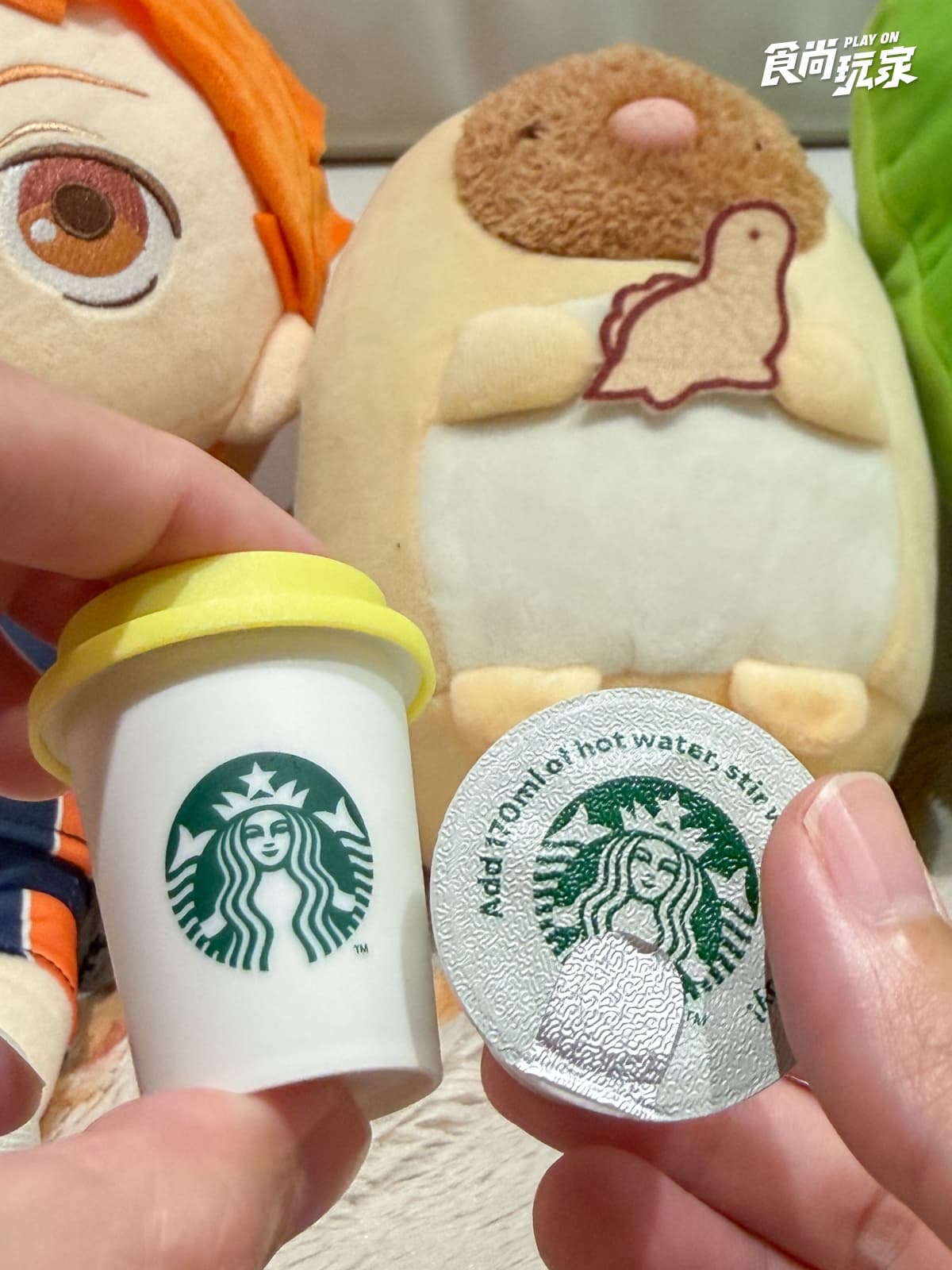 全聯爆紅「星巴克迷你隨星杯」開箱!售價、沖泡步驟一次看,買2盒折20元 全聯爆紅「星巴克迷你隨星杯」開箱!售價、沖泡步驟一次看,買2盒折20元