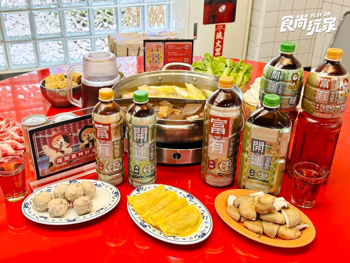 全台唯一「詹記麻辣火鍋KTV」!3大打卡點+優惠搶先看,加碼首度進軍台南 全台唯一「詹記麻辣火鍋KTV」!3大打卡點+優惠搶先看,加碼首度進軍台南