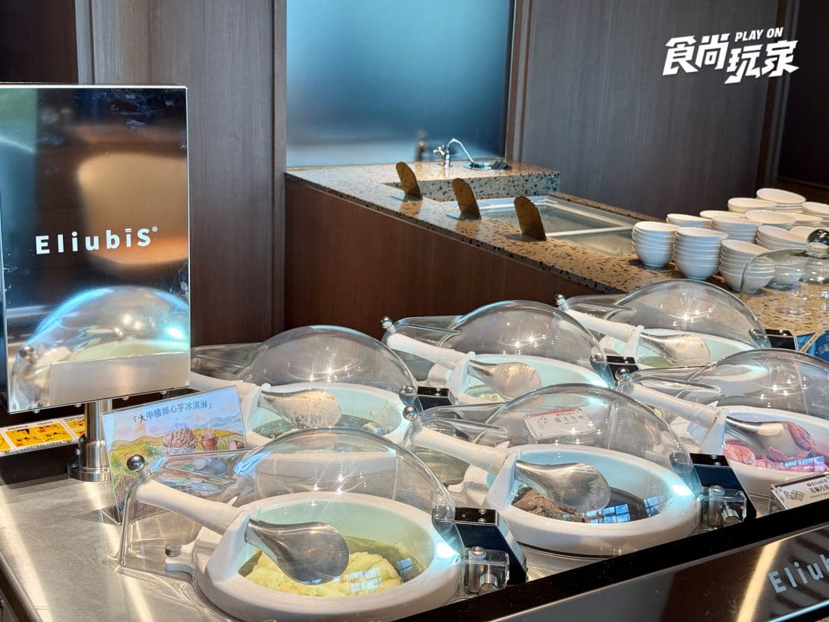 中部第一家!最難訂吃到飽「島語」台中店開幕直擊:9大餐檯菜色、訂位攻略 中部第一家!最難訂吃到飽「島語」台中店開幕直擊:9大餐檯菜色、訂位攻略