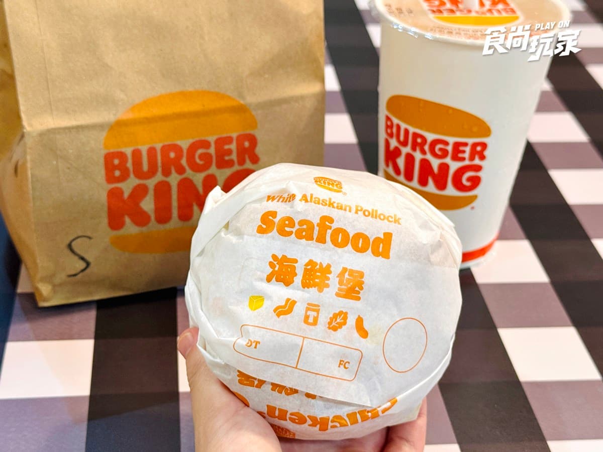 麥當勞「大薯買一送一」快搶!免費送雞塊、大麥克,OREO冰炫風只要29元 麥當勞「大薯買一送一」快搶!免費送雞塊、大麥克,OREO冰炫風只要29元