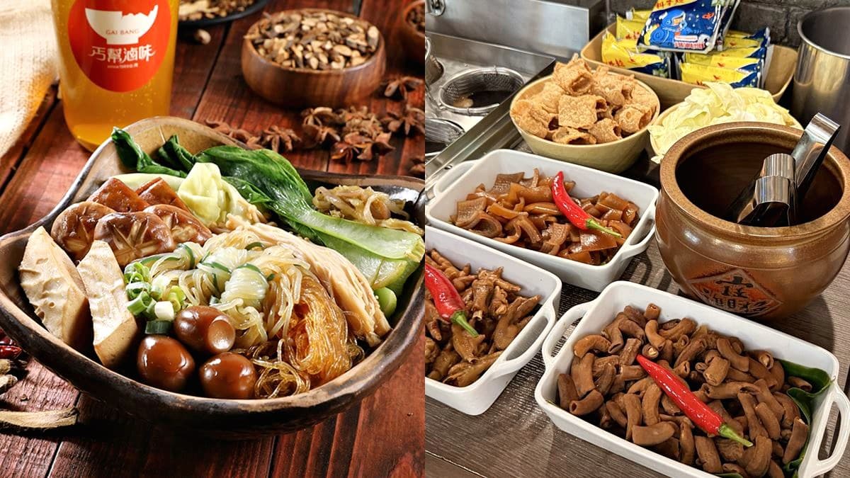 589元火鍋+台菜吃到飽!百款肉品、自助吧炸物、輝葉台菜、五燈獎無限吃 589元火鍋+台菜吃到飽!百款肉品、自助吧炸物、輝葉台菜、五燈獎無限吃