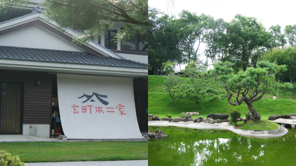 不用飛出國!南投8間度假風民宿推薦,日式町屋、庭園山景、森林小木屋 不用飛出國!南投8間度假風民宿推薦,日式町屋、庭園山景、森林小木屋