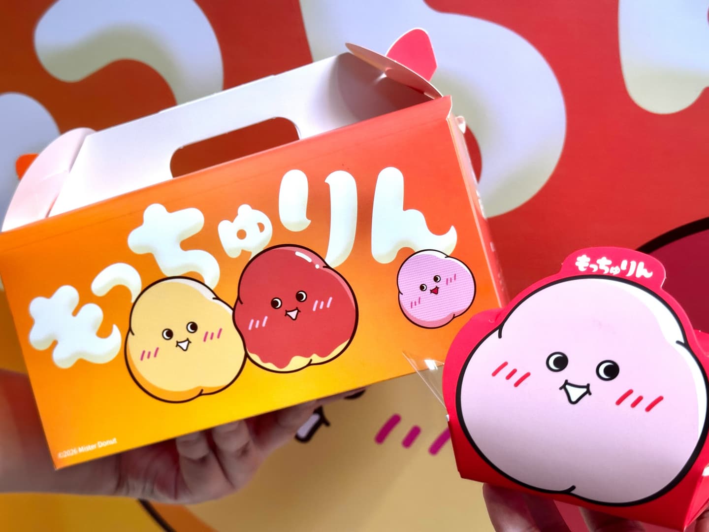 日本爆紅甜甜圈來了!Mister Donut「萌奇圈」超Q軟口感,5口味、買6送2 日本爆紅甜甜圈來了!Mister Donut「萌奇圈」超Q軟口感,5口味、買6送2