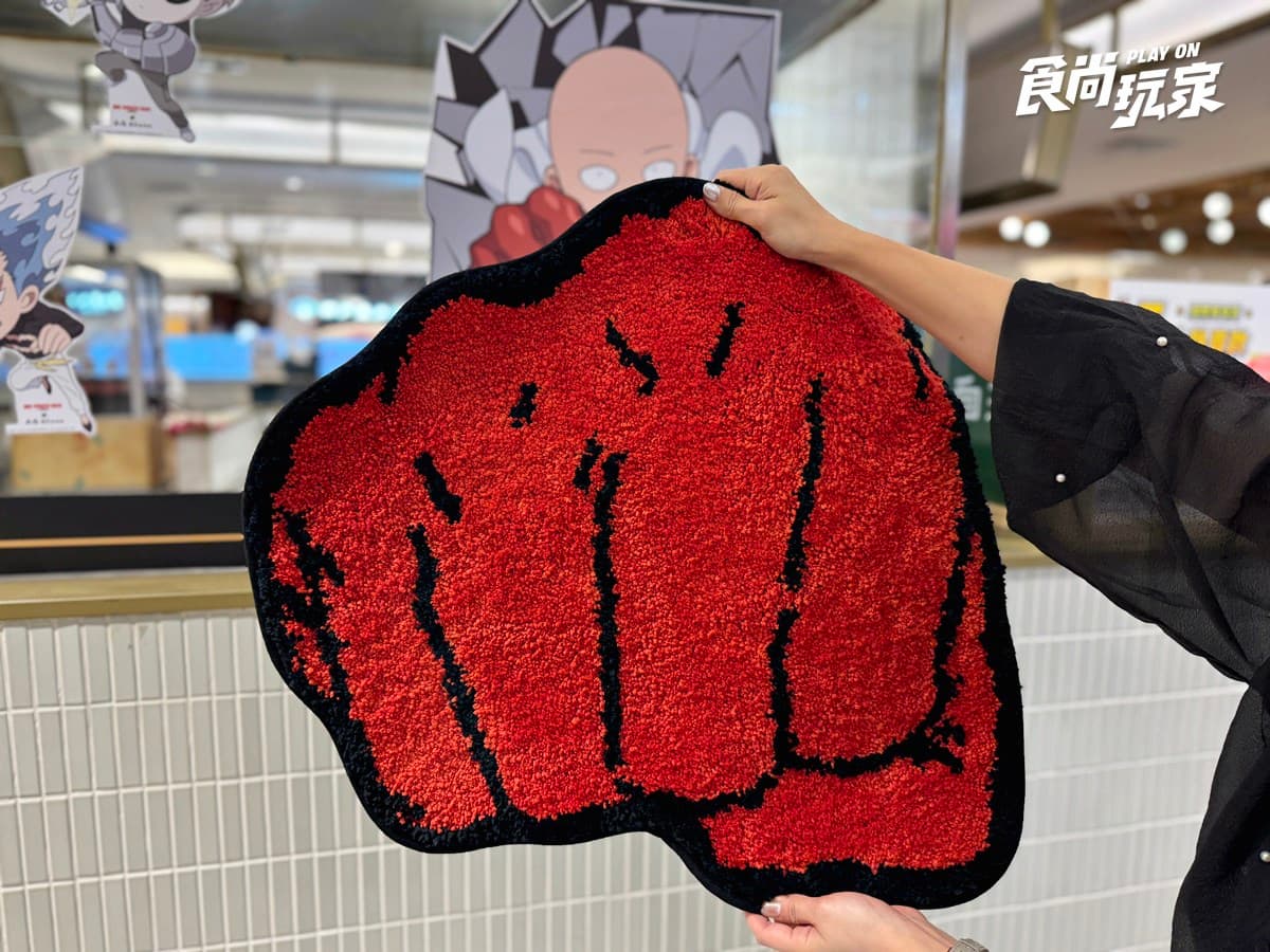 繼光香香雞「一拳超人」聯名!14款周邊+盲包搶看,10元抽一拳地毯、炸雞 繼光香香雞「一拳超人」聯名!14款周邊+盲包搶看,10元抽一拳地毯、炸雞