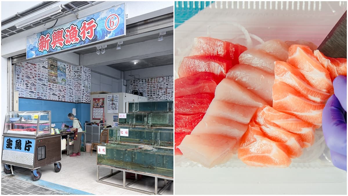花蓮漁港15站攻略!追鯨、吃海鮮、玩魚市,一日玩遍黑潮海洋亮點 花蓮漁港15站攻略!追鯨、吃海鮮、玩魚市,一日玩遍黑潮海洋亮點
