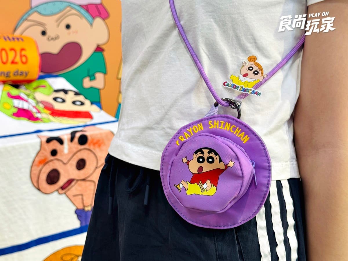 康是美「蠟筆小新」超萌聯名!16款周邊最低129元,「這款」免費送超Q小新 康是美「蠟筆小新」超萌聯名!16款周邊最低129元,「這款」免費送超Q小新