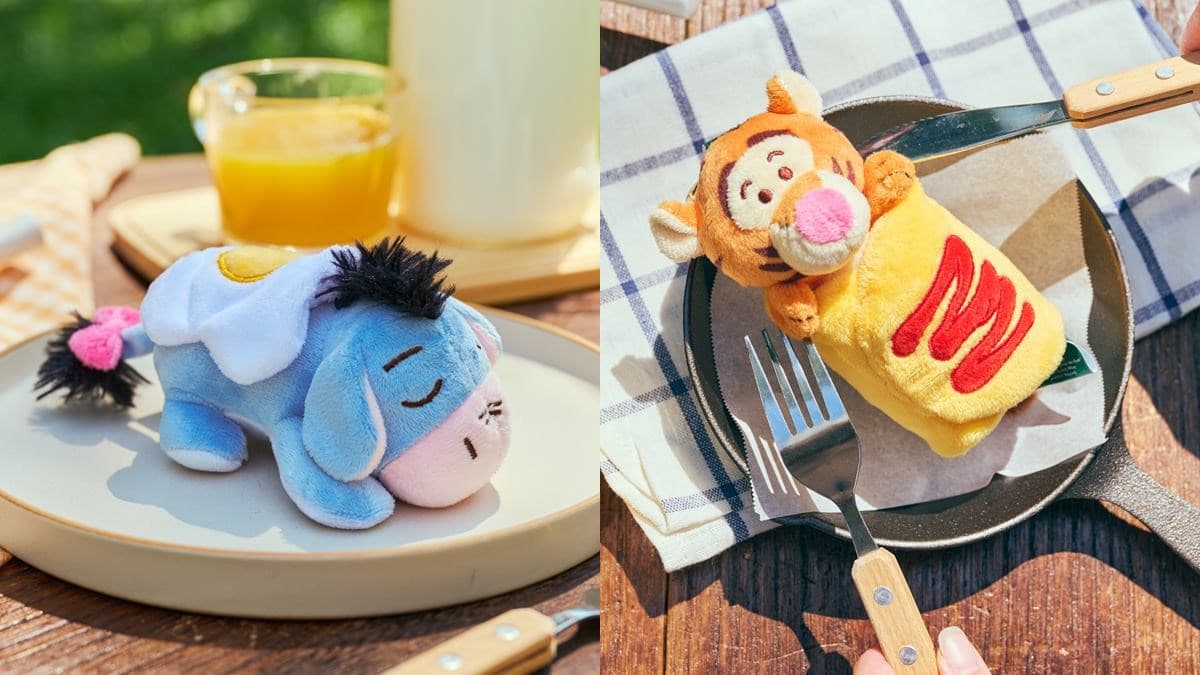 麥味登「小熊維尼」超萌聯名!14款周邊商品、全新包裝搶看,超Q玩偶盲盒必搶 麥味登「小熊維尼」超萌聯名!14款周邊商品、全新包裝搶看,超Q玩偶盲盒必搶