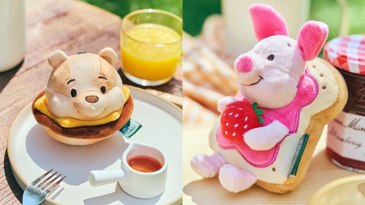 麥味登「小熊維尼」超萌聯名!14款周邊商品、全新包裝搶看,超Q玩偶盲盒必搶 麥味登「小熊維尼」超萌聯名!14款周邊商品、全新包裝搶看,超Q玩偶盲盒必搶