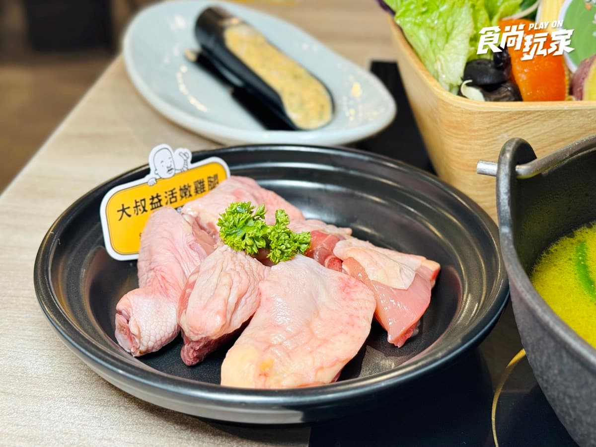泰奶冰淇淋吃到飽!高CP值鍋物「泰味季」8款搶看,加碼送超Q大象玩偶 泰奶冰淇淋吃到飽!高CP值鍋物「泰味季」8款搶看,加碼送超Q大象玩偶