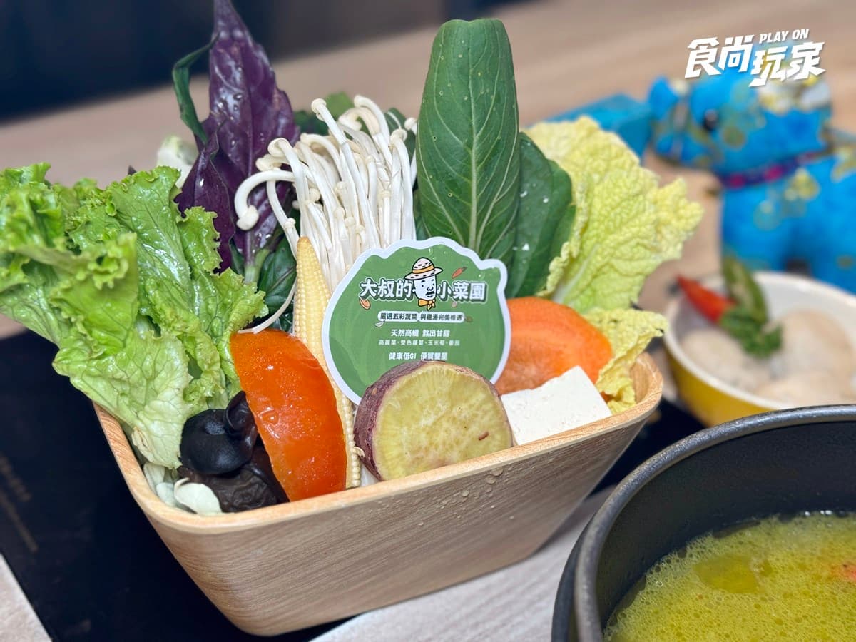 泰奶冰淇淋吃到飽!高CP值鍋物「泰味季」8款搶看,加碼送超Q大象玩偶 泰奶冰淇淋吃到飽!高CP值鍋物「泰味季」8款搶看,加碼送超Q大象玩偶