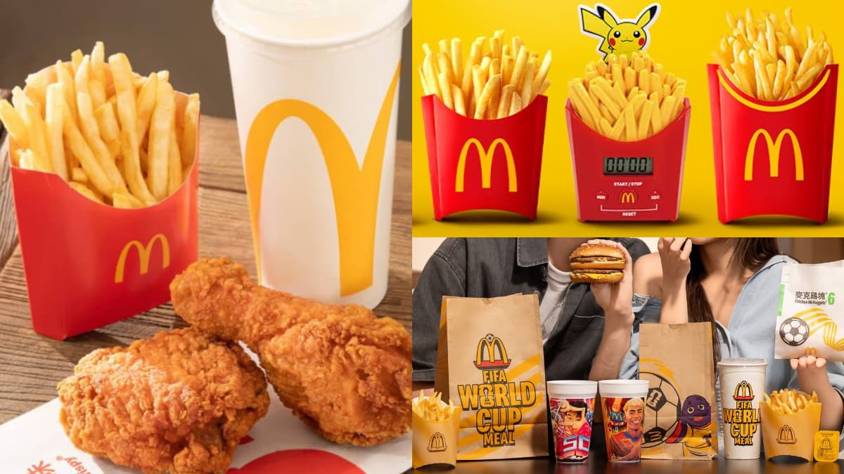 連7天「麥當勞買一送一」!免費送薯條、麥克雞塊,加碼搶超Q皮卡丘包裝