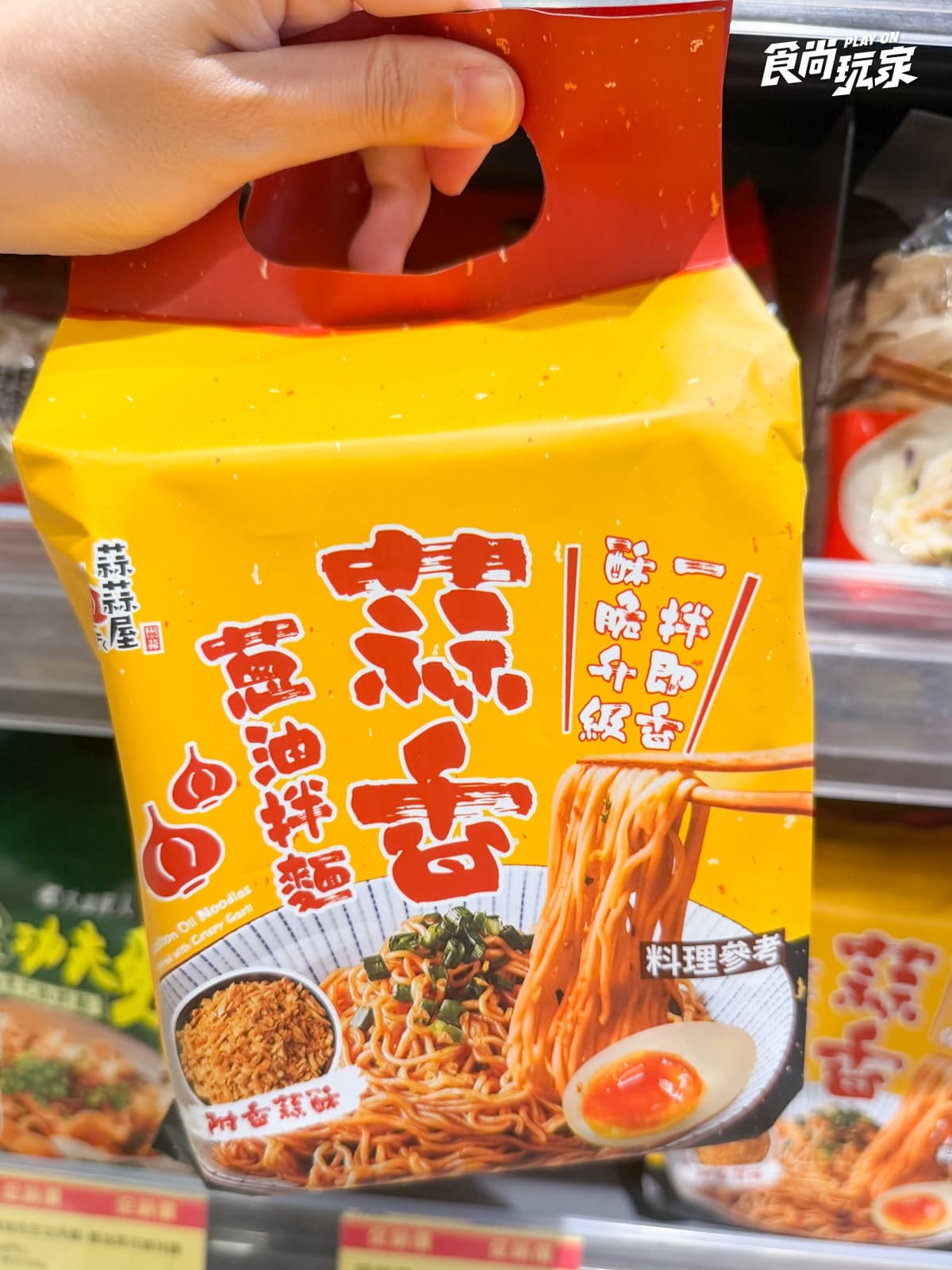 全聯買一送一開跑!飛壘冰棒、榴槤雪糕17元起,抹茶拿鐵、春風衛生紙必囤 全聯買一送一開跑!飛壘冰棒、榴槤雪糕17元起,抹茶拿鐵、春風衛生紙必囤
