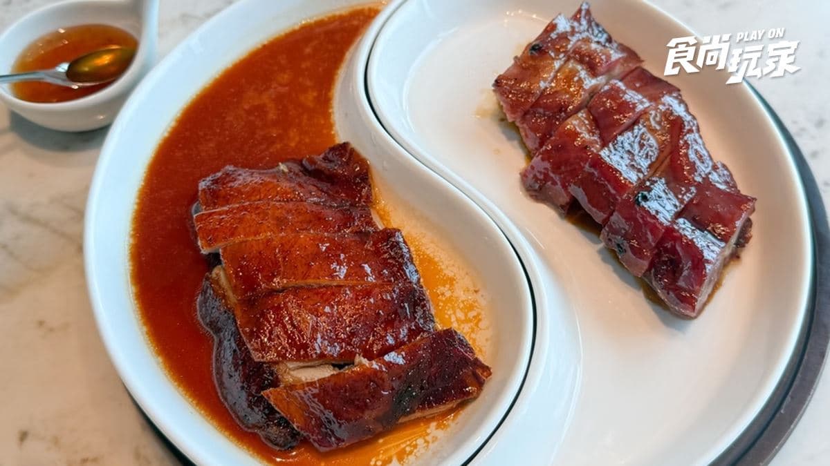 捌伍添第 85TD Restaurant & Bar img