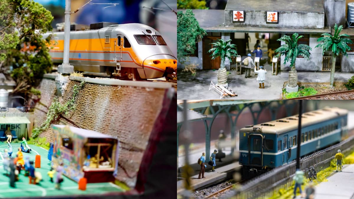 搭集集線衝車埕!20座微縮鐵道世界登場,經典車站全變迷你版